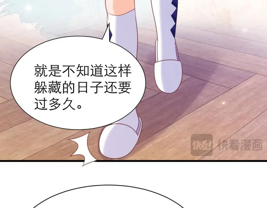修罗场35