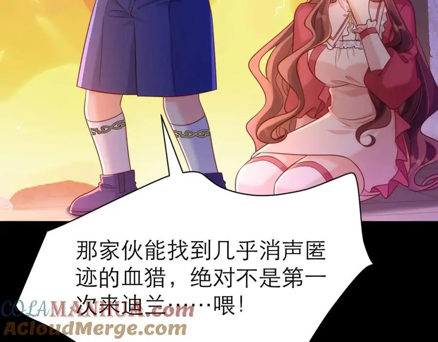 小小的好可爱42