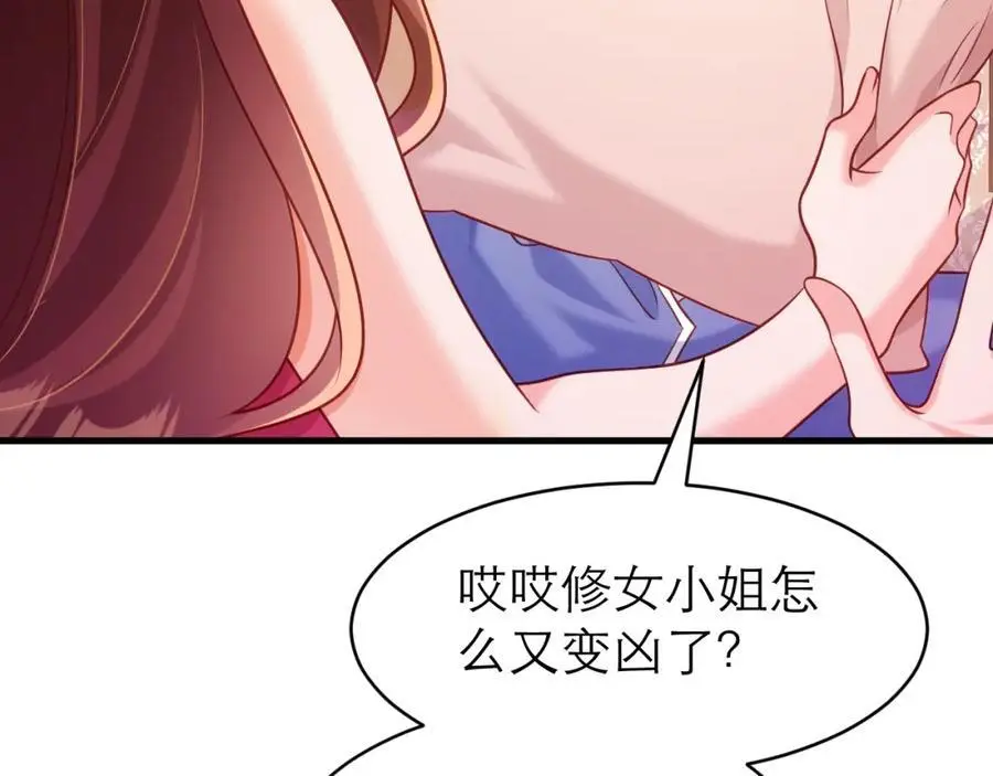 不眠之夜11