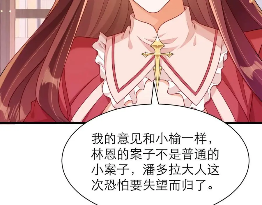 你也同样很弱34