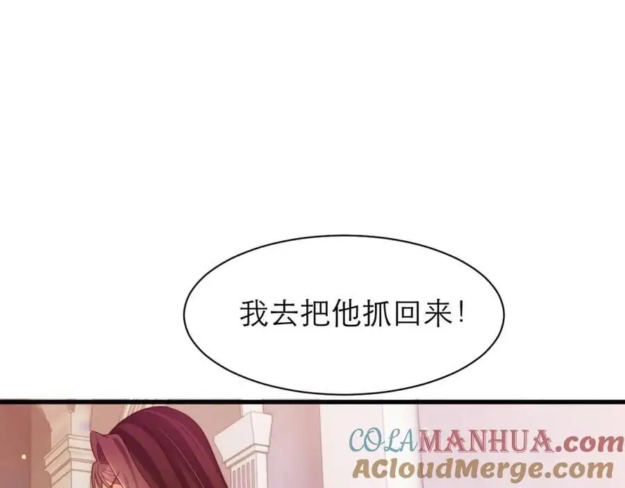 桌上的信60