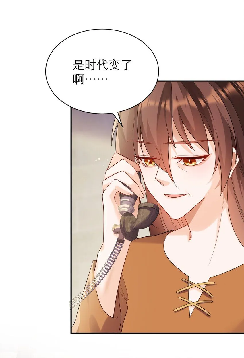 029 福音19