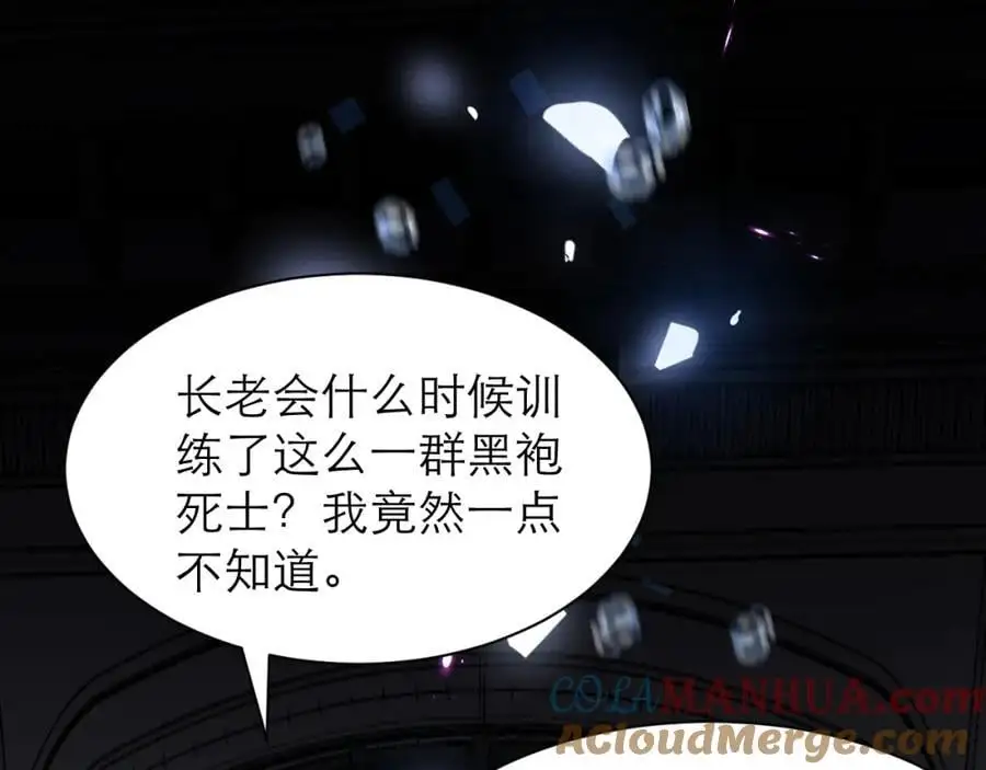 说来话长27