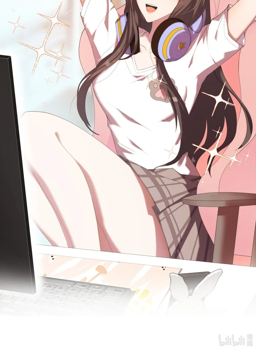 012 你懂什么？45