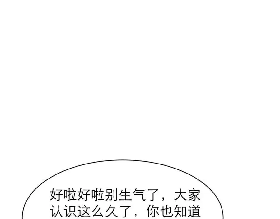 从来没有不相信你43