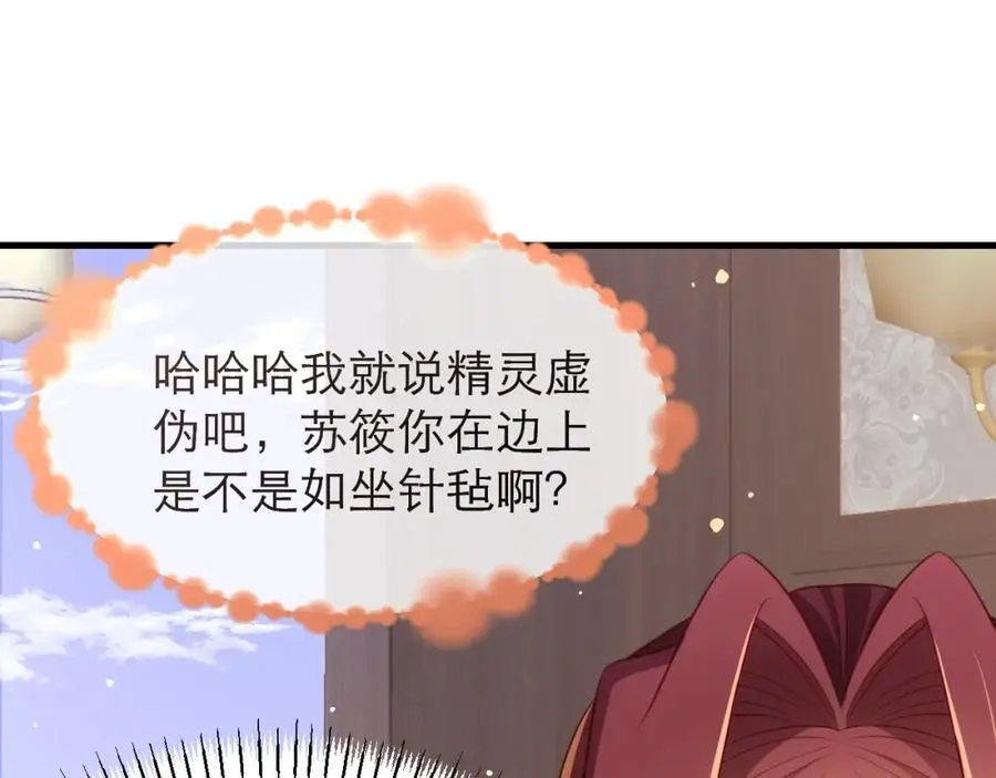 你也同样很弱19