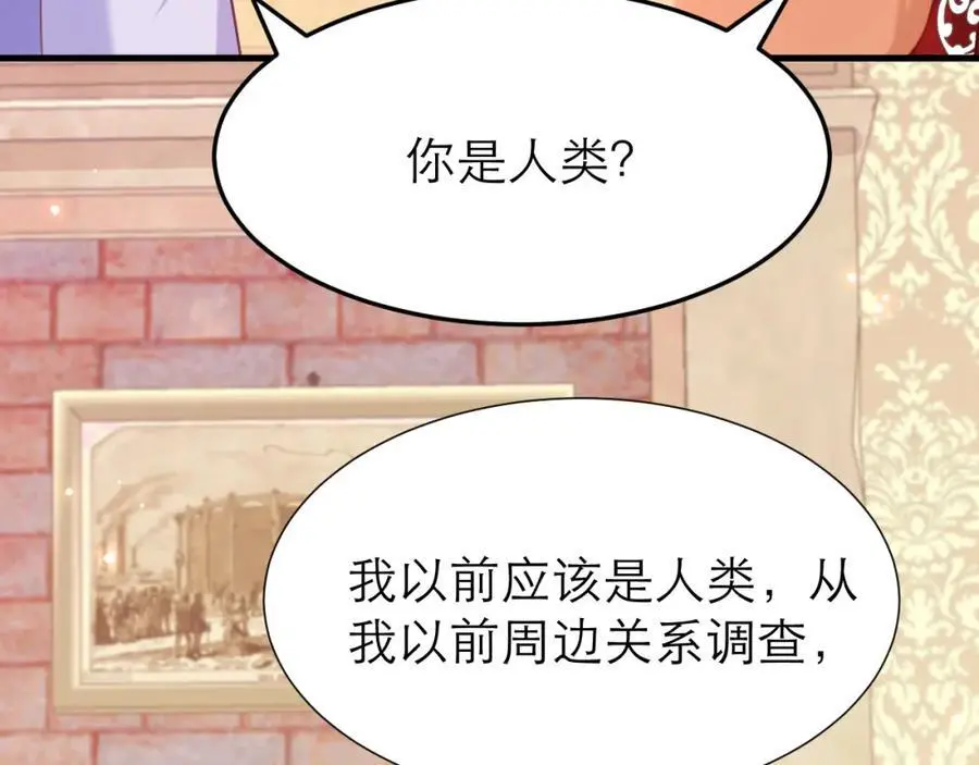 抓现行19