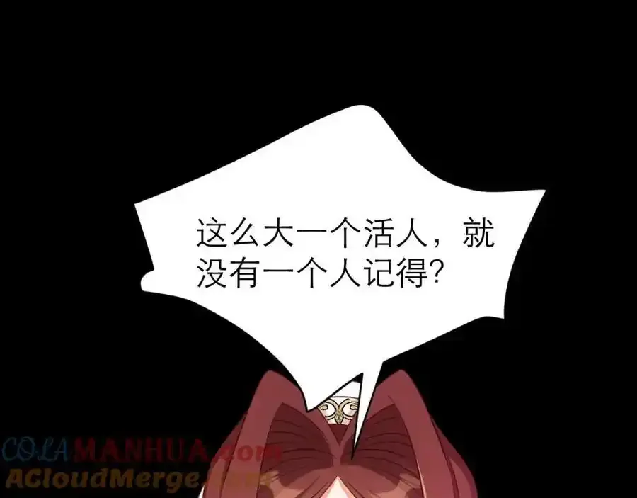 从心60