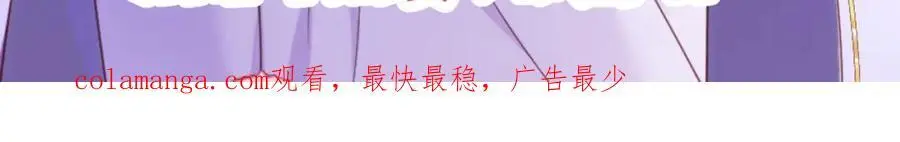 甘愿受罚85