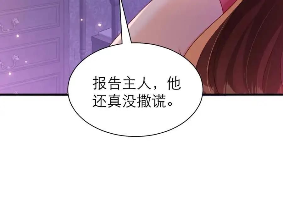 不眠之夜22