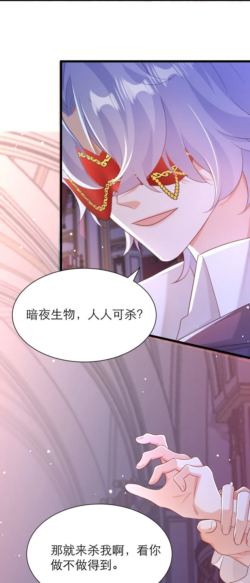 042 都结束了10