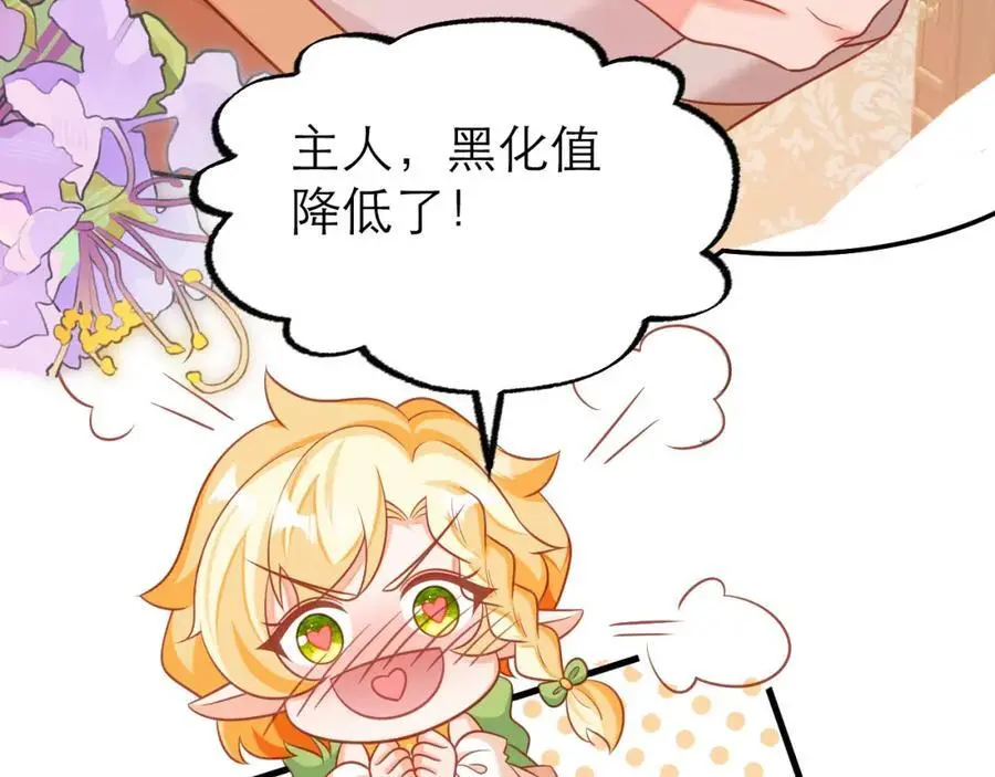 我相信他28