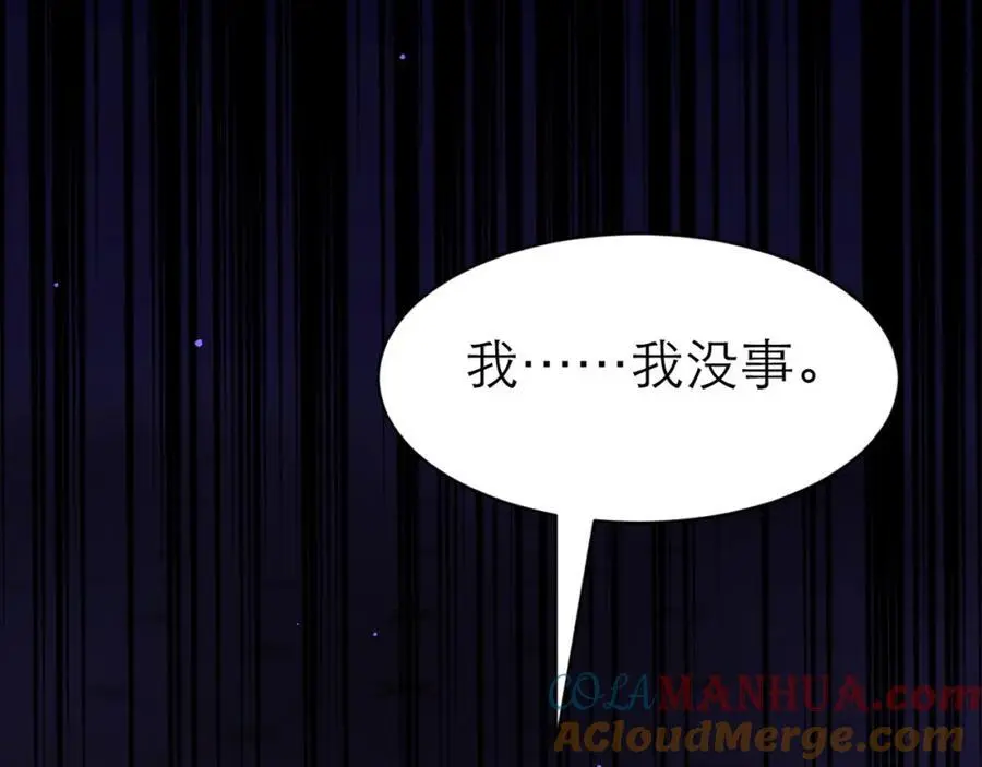你也同样很弱54
