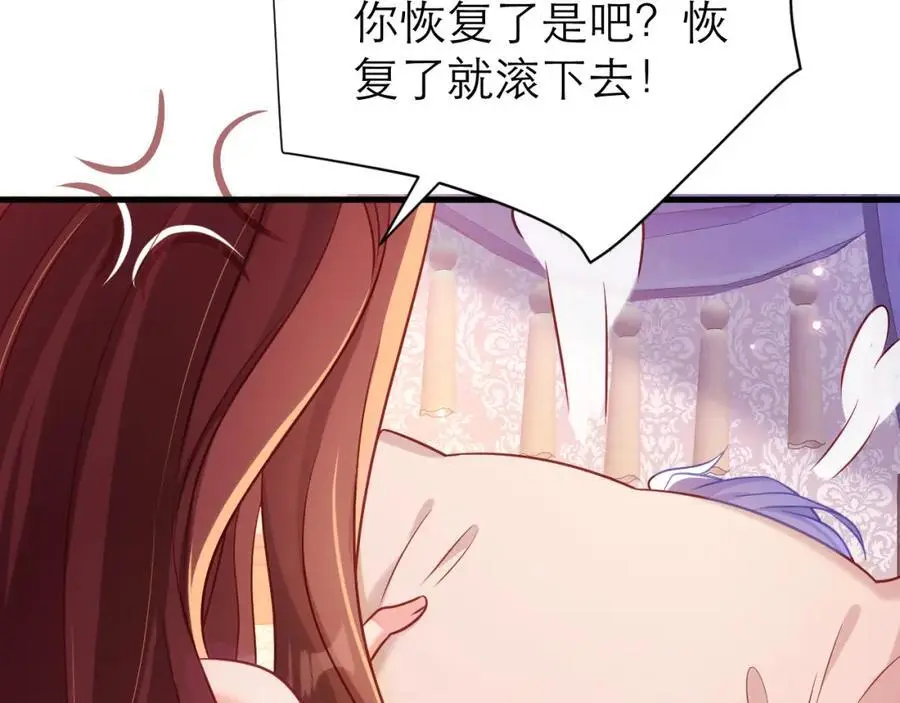 不眠之夜10