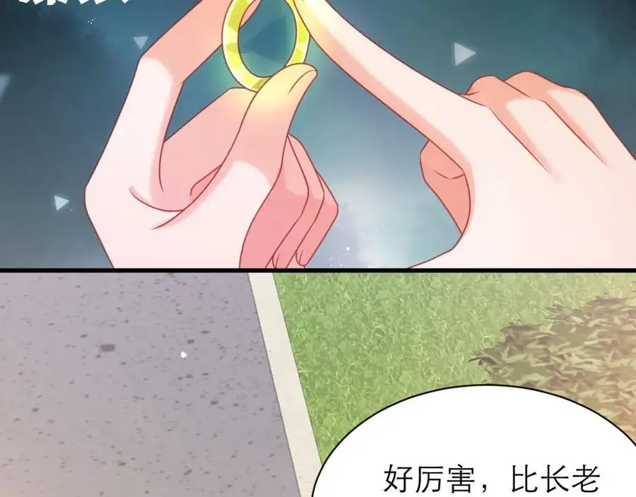 桌上的信38