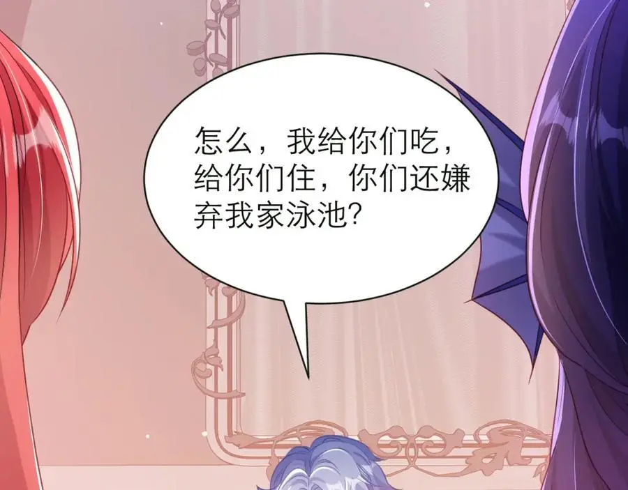 难道你也喜欢我？17
