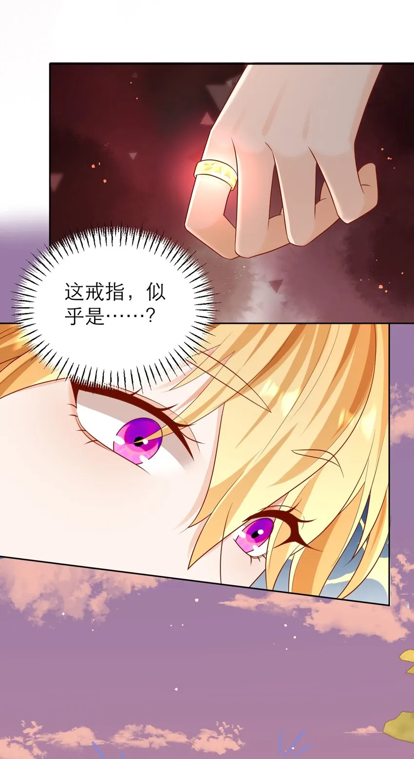 014 年上VS年下20