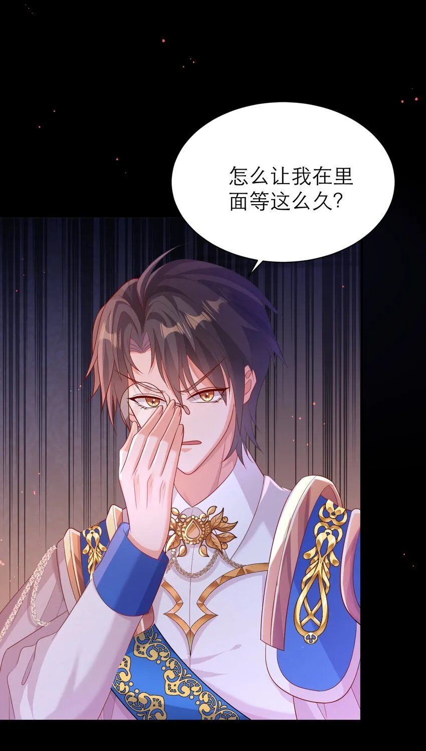 027 每个人都有小秘密18