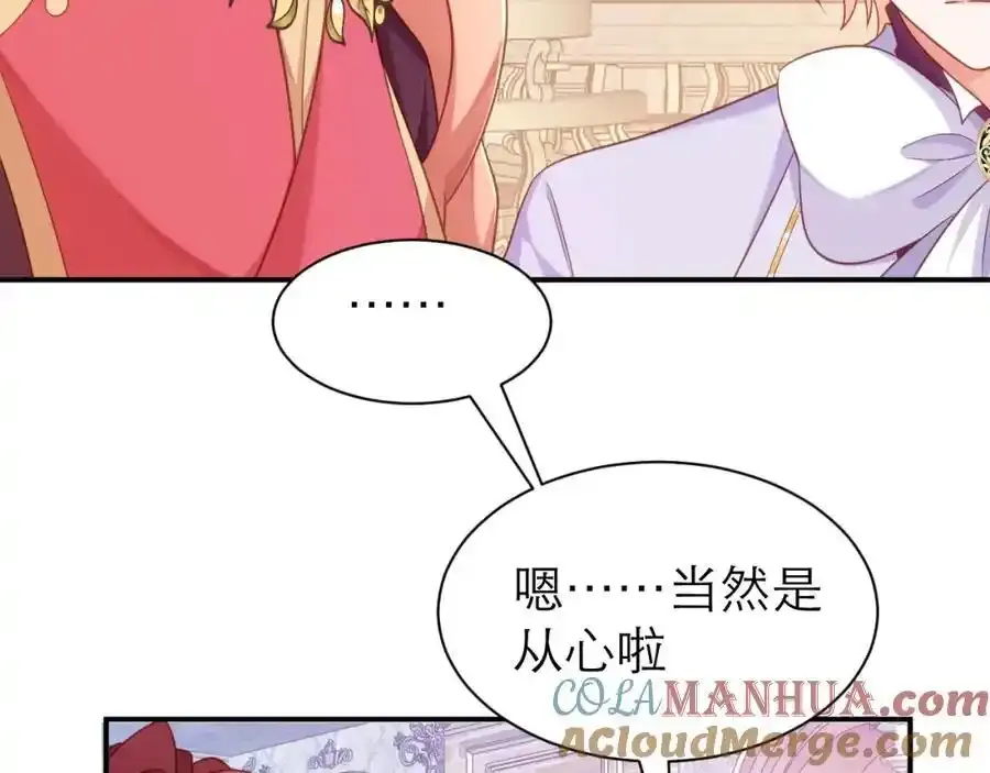 从心27