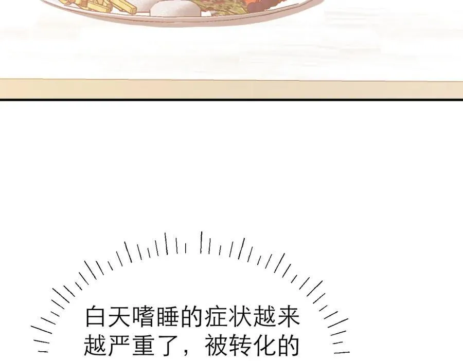 约定10