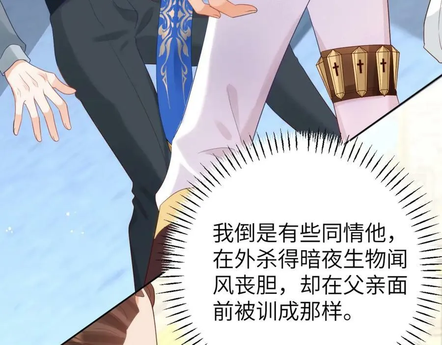 010 奇怪的记号增加了14