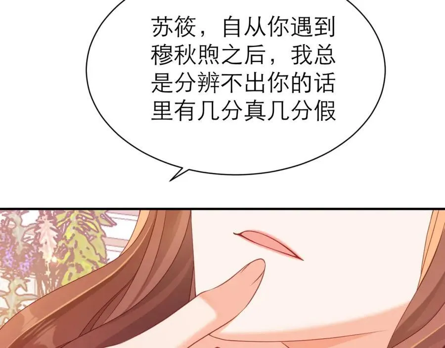 约定32