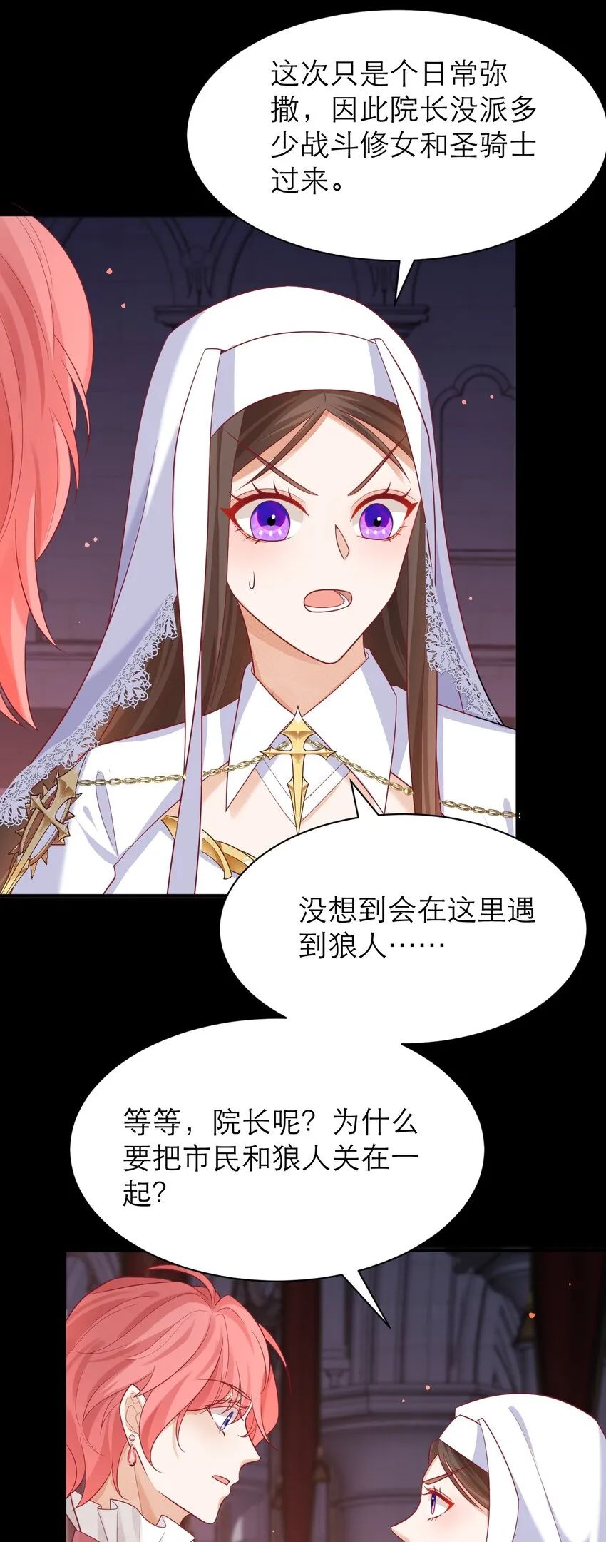 016 妈妈29