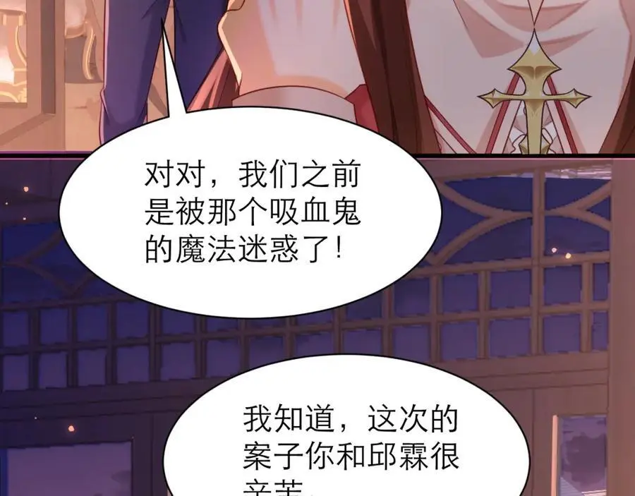 甘愿受罚17