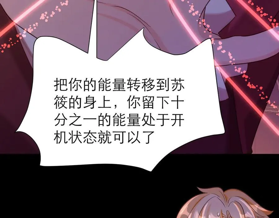 转化64