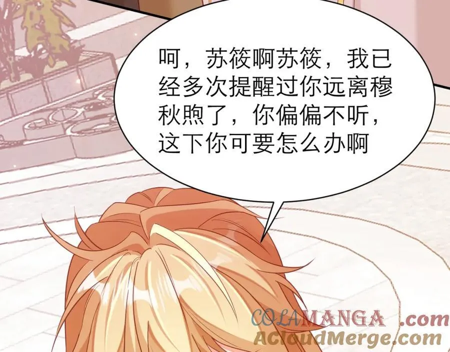 约定54