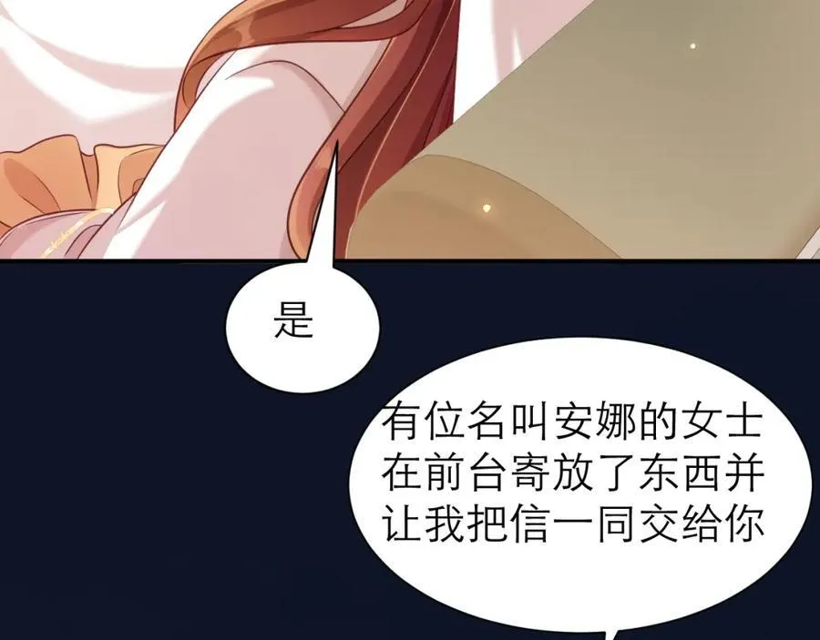 竞拍71