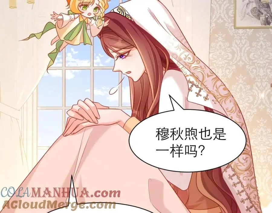我相信他39