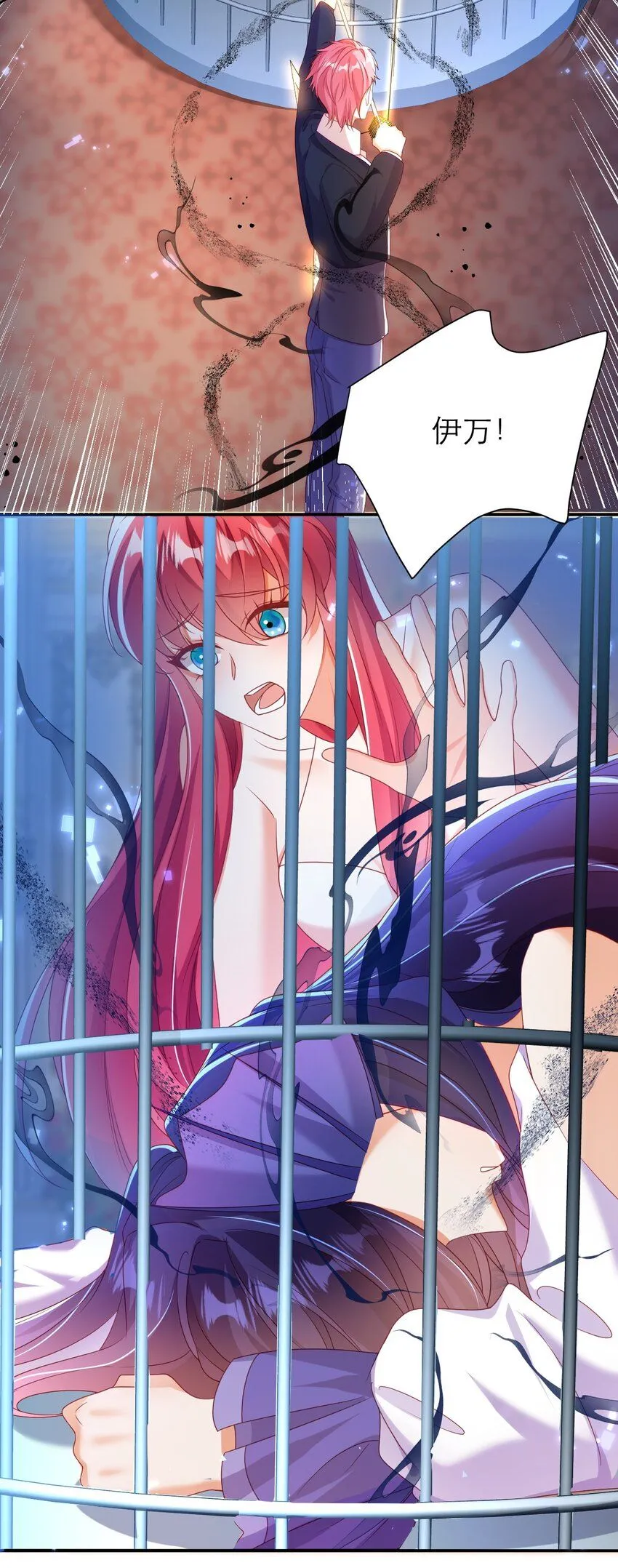 038 黑暗精灵33