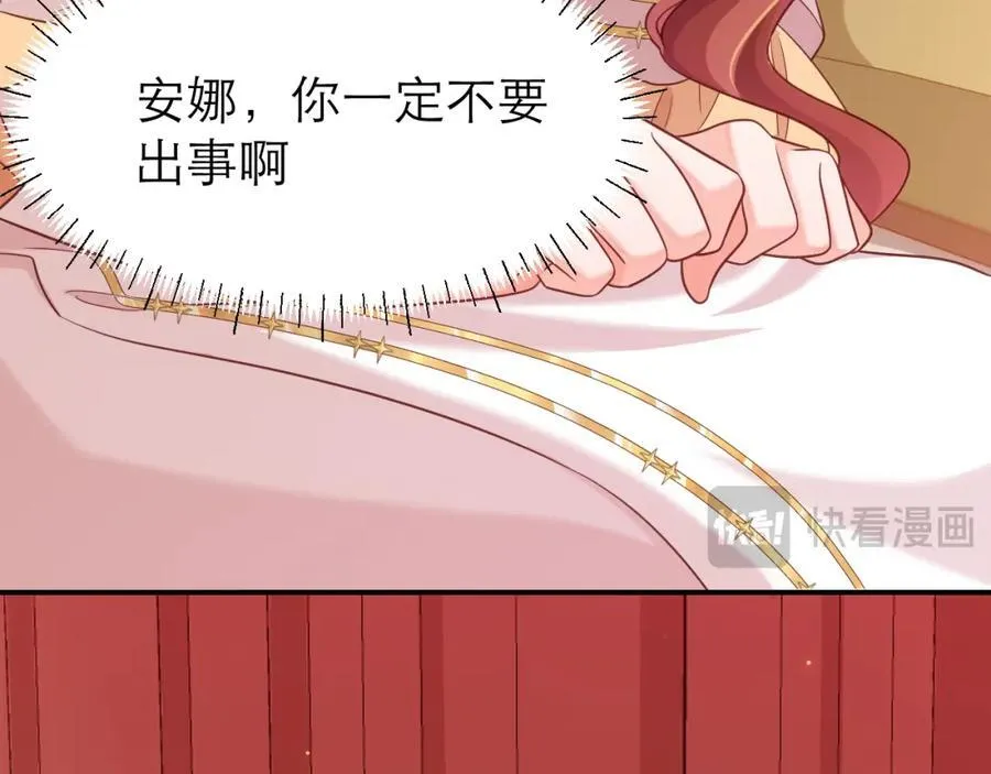 竞拍14
