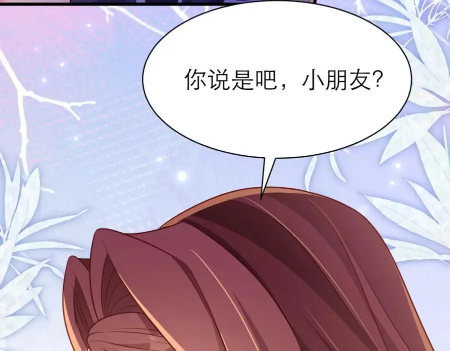 小小的好可爱70