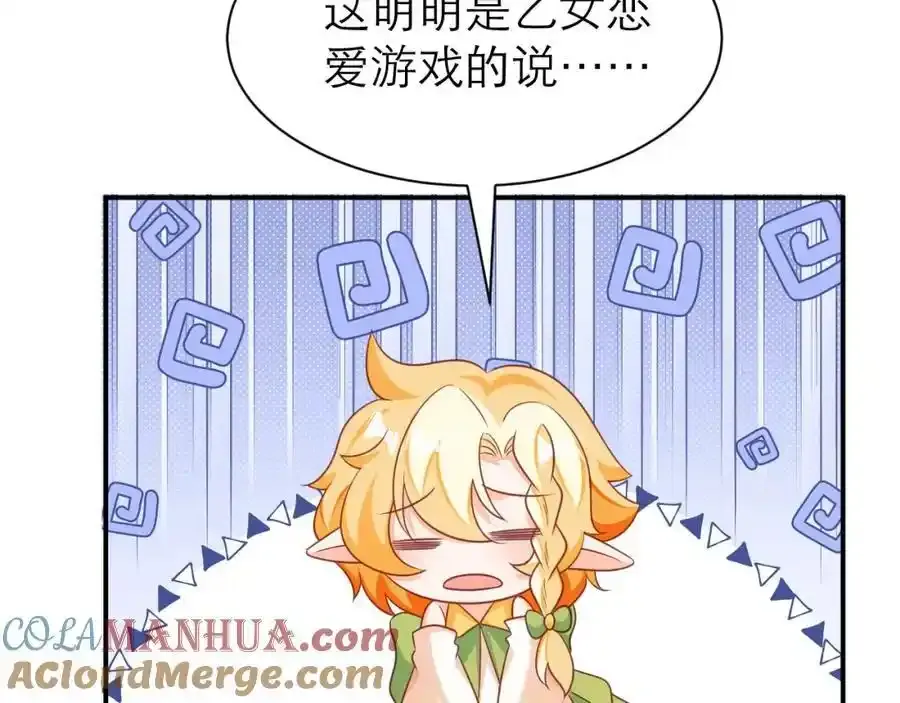 从心72