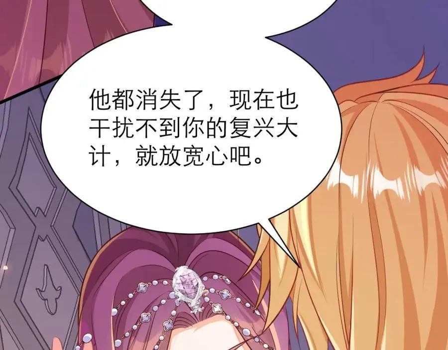 修罗场58