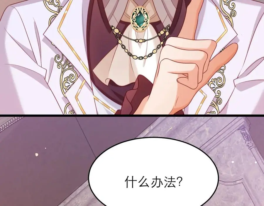 从来没有不相信你50