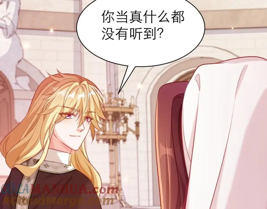 对主发誓33