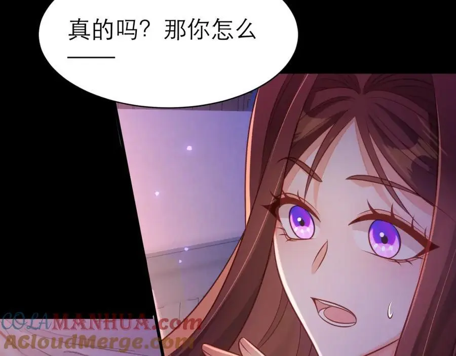 小小的好可爱30