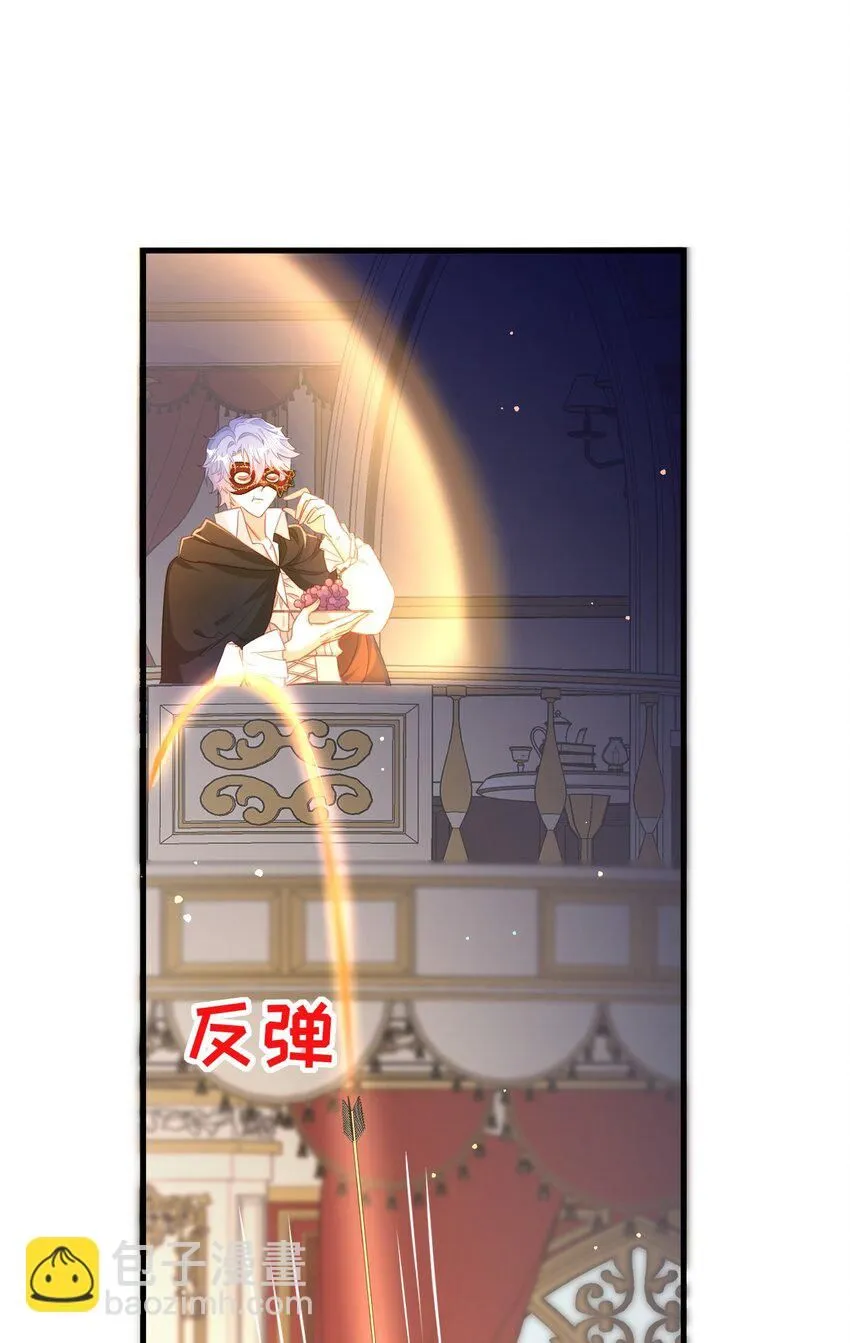 038 黑暗精灵18