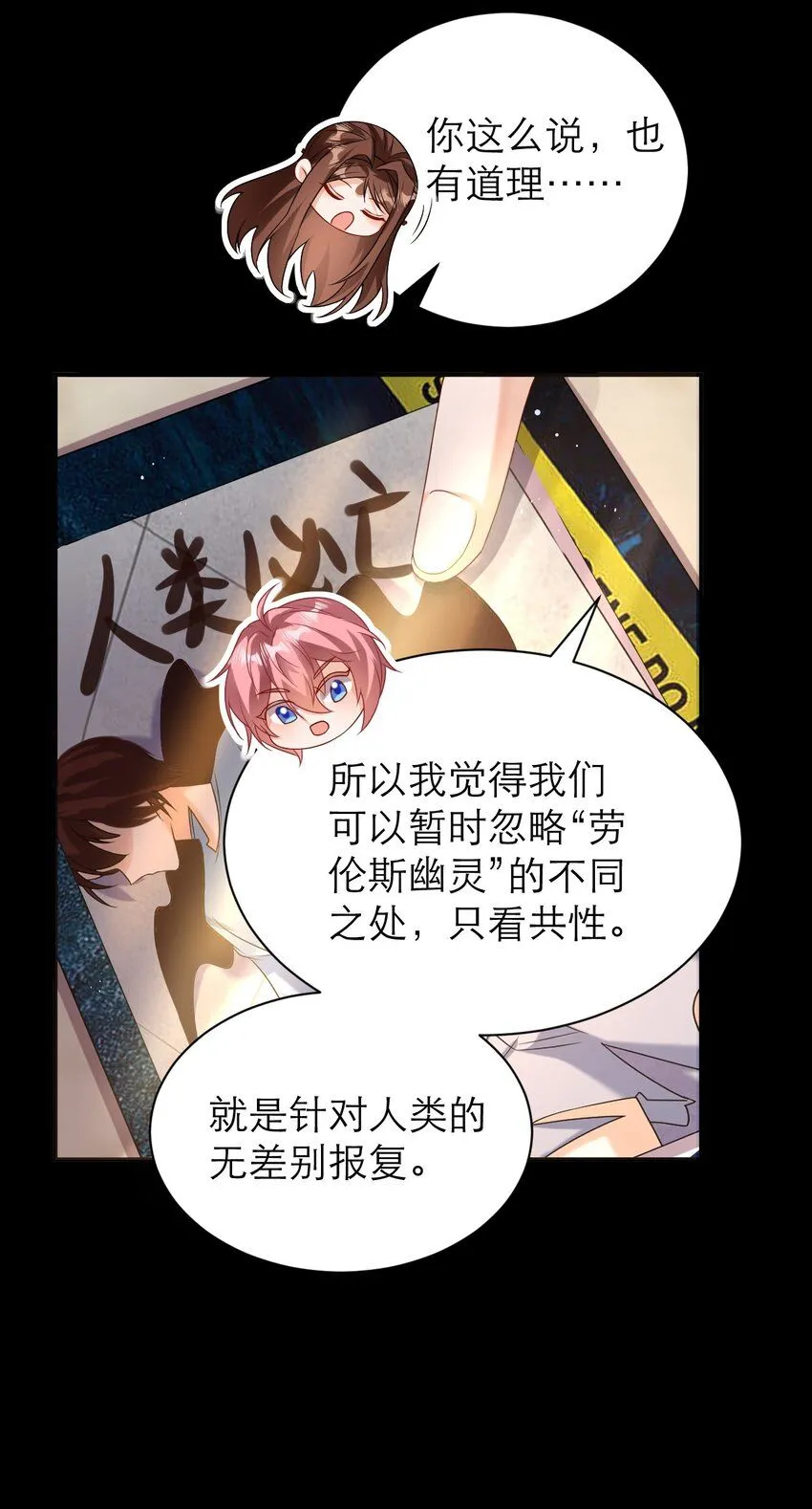 030 茶香四溢30