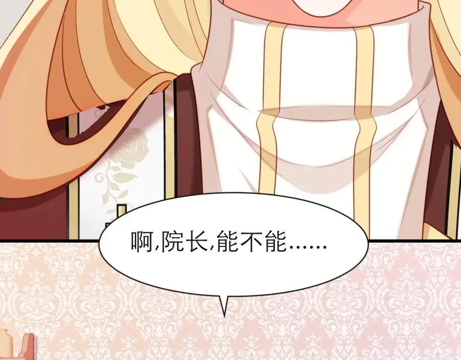 一定要活下来47