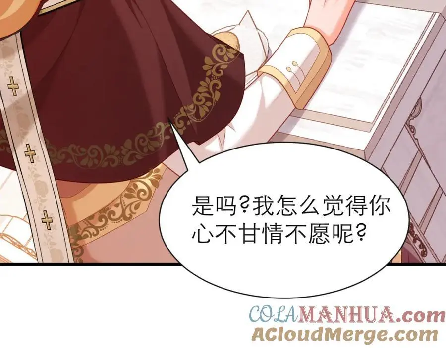 一定要活下来57