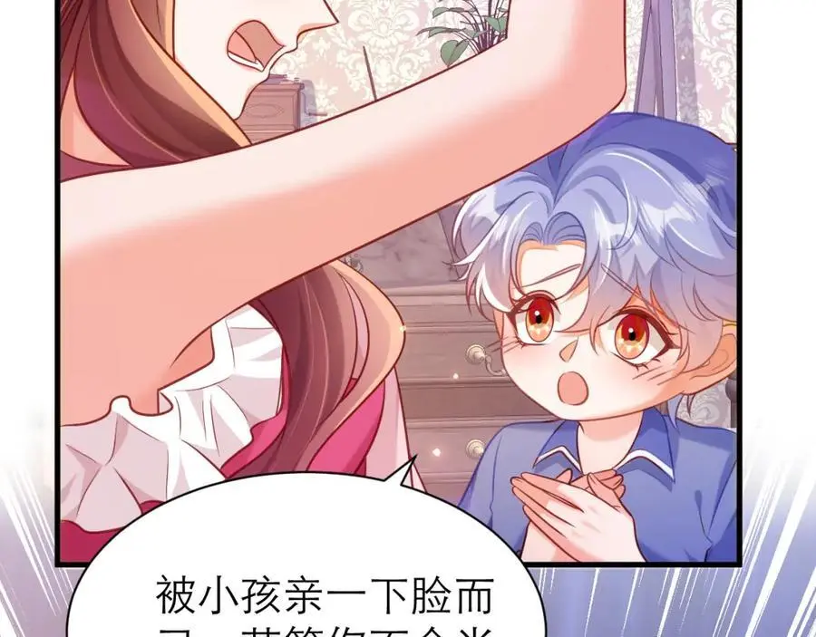 不眠之夜13