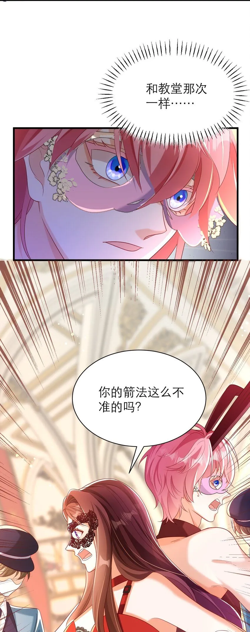 038 黑暗精灵20