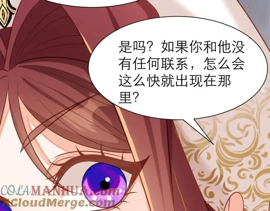 我相信他18
