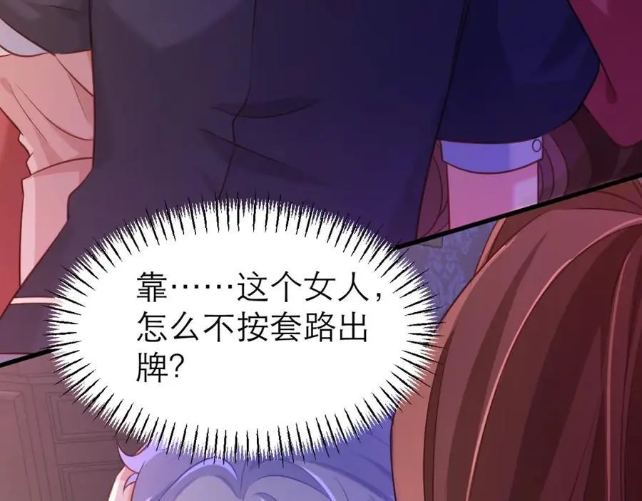 小小的好可爱58