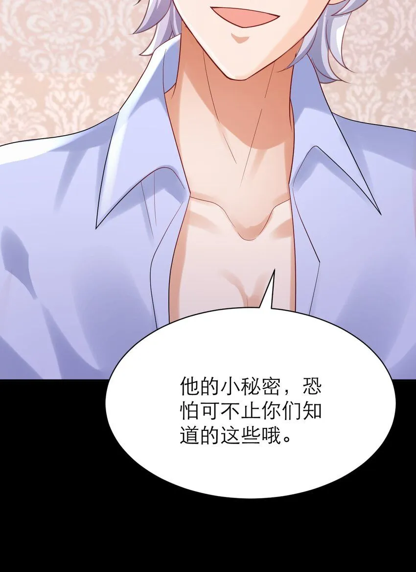 025 那种兴趣18