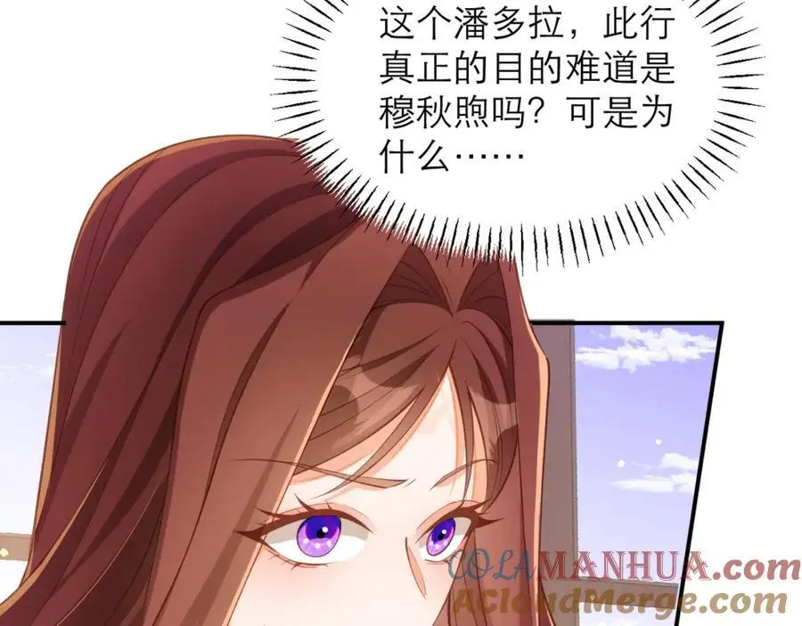 如此相似之人63